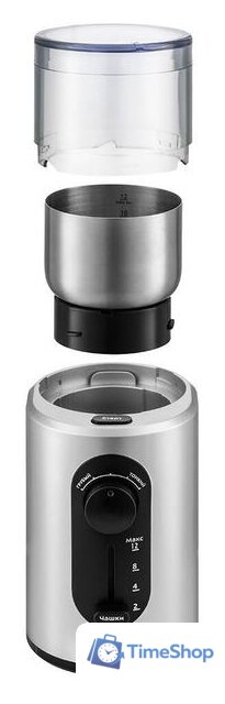 Электрическая кофемолка Kitfort KT-748 - Изображение №6 — Интернет-магазин Time-Shop