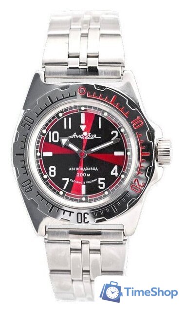 Наручные часы Восток Амфибия 110650 - Изображение №1 — Интернет-магазин Time-Shop
