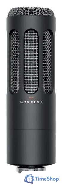 Проводной микрофон Beyerdynamic M 70 Pro X - Изображение №1 — Интернет-магазин Time-Shop