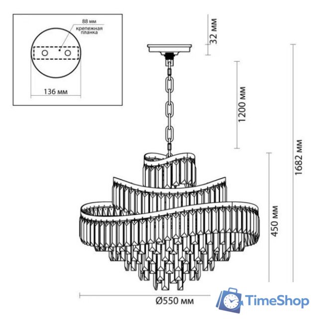 Подвесная люстра Odeon Light Wayta 5073/12 - Изображение №3 — Интернет-магазин Time-Shop