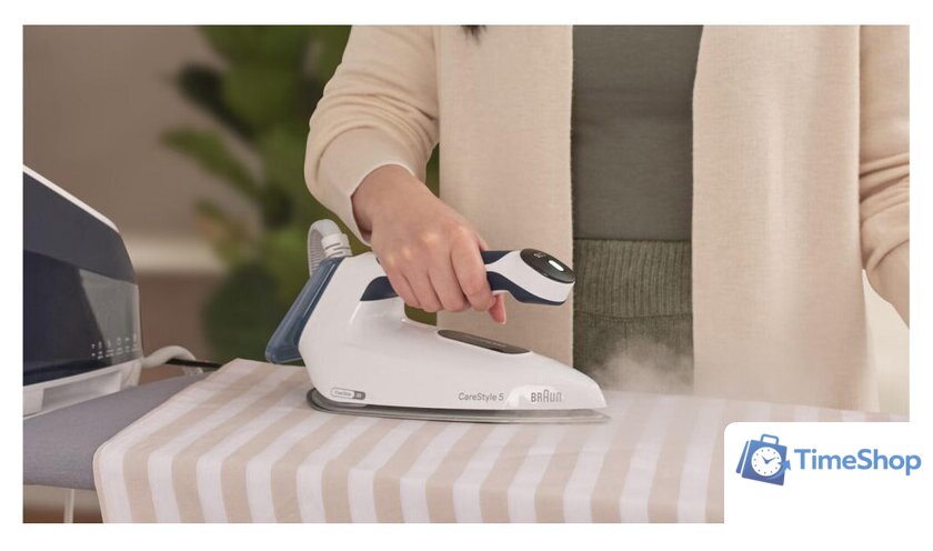 Утюг Braun CareStyle 5 IS5245BL - Изображение №4 — Интернет-магазин Time-Shop