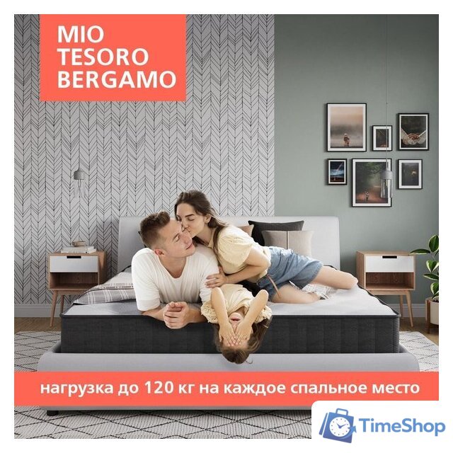 Матрас Mio Tesoro Bergamo 90x200 (джерси трикотаж) - Изображение №3 — Интернет-магазин Time-Shop