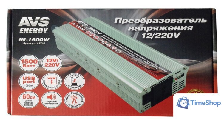 Автомобильный инвертор AVS 12/220V IN-1500W - Изображение №3 — Интернет-магазин Time-Shop