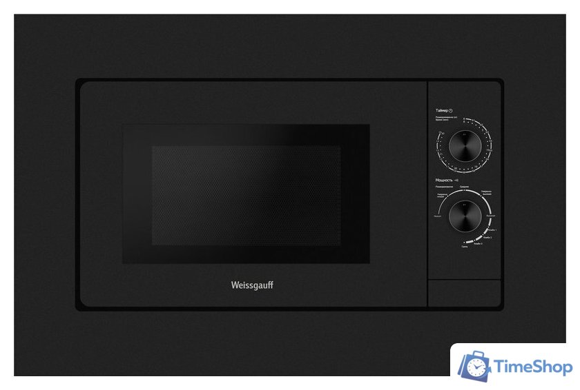 Микроволновая печь Weissgauff HMT-2016 BG Grill Matt Edition - Изображение №1 — Интернет-магазин Time-Shop