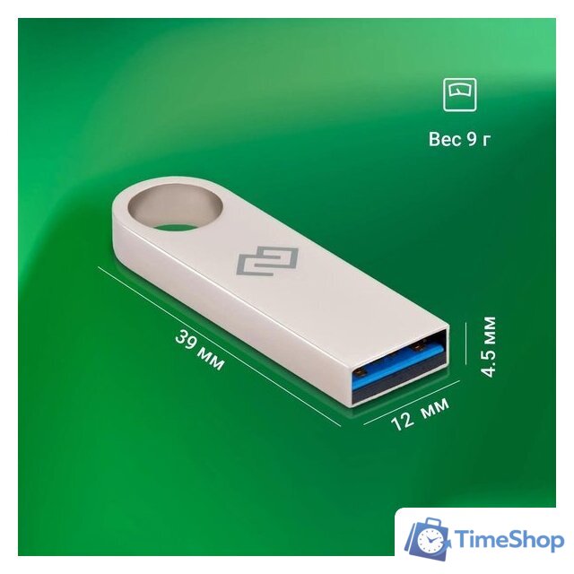 USB Flash Digma Drive3 512GB DGFUL512A30SR - Изображение №3 — Интернет-магазин Time-Shop