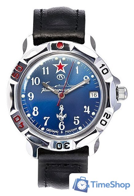 Наручные часы Восток Командирские 811290 - Изображение №1 — Интернет-магазин Time-Shop