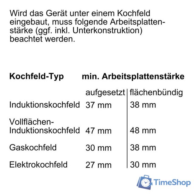 Электрический духовой шкаф Siemens iQ700 HR736G1B1 - Изображение №9 — Интернет-магазин Time-Shop