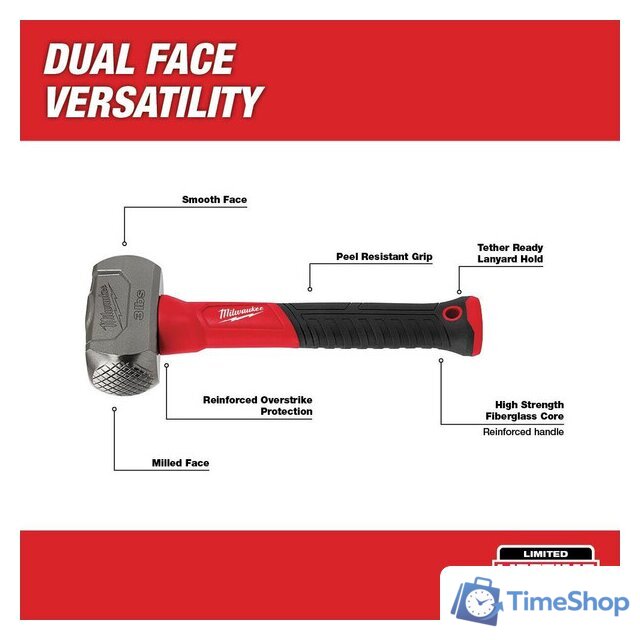 Кувалда Milwaukee 4932478255 - Изображение №3 — Интернет-магазин Time-Shop