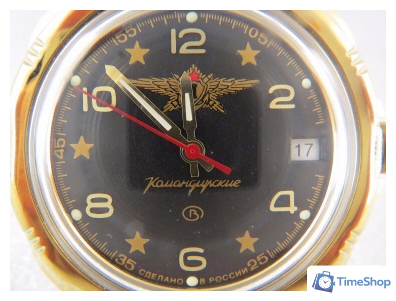 Наручные часы Восток Командирские 219452 - Изображение №4 — Интернет-магазин Time-Shop