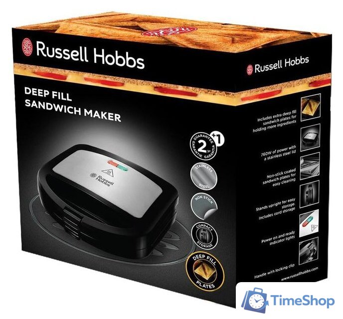 Сэндвичница Russell Hobbs 24530-56 - Изображение №4 — Интернет-магазин Time-Shop