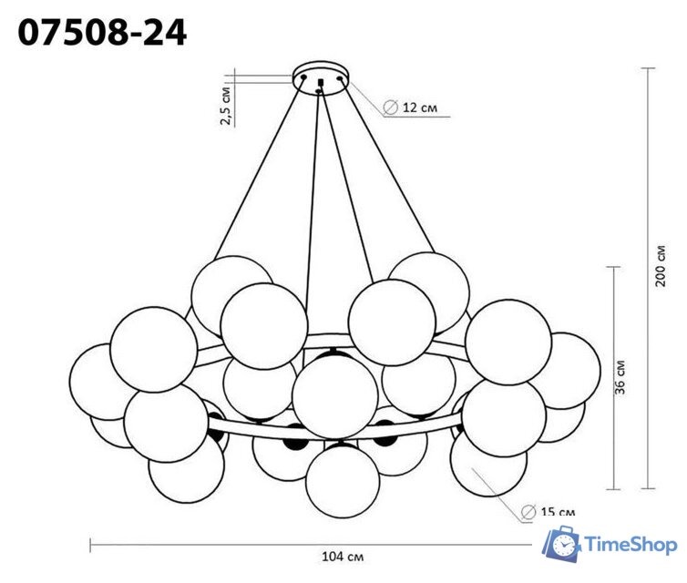 Подвесная люстра Kinklight Сида 07508-24,19 (черный) - Изображение №2 — Интернет-магазин Time-Shop