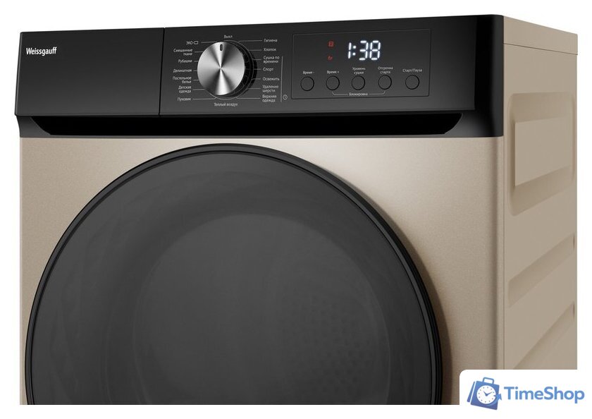 Сушильная машина Weissgauff WD 6010 Heat Pump Champagne - Изображение №7 — Интернет-магазин Time-Shop