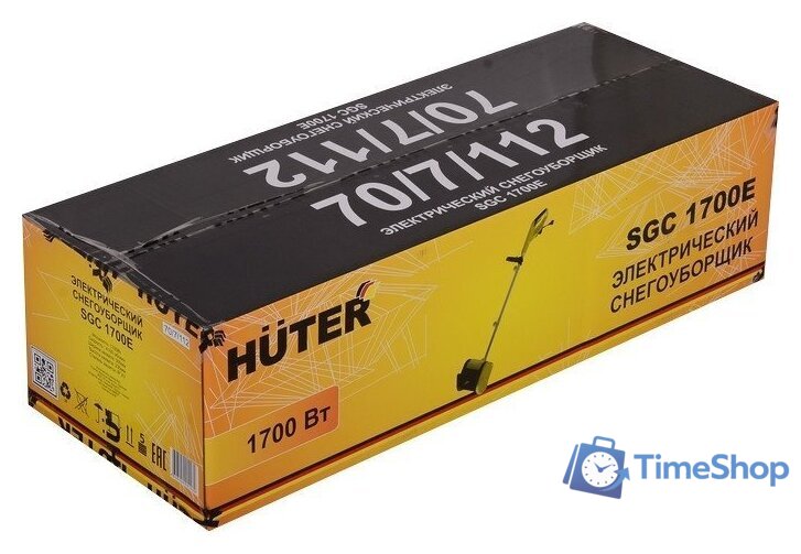 Снегоуборщик Huter SGC 1700E - Изображение №7 — Интернет-магазин Time-Shop