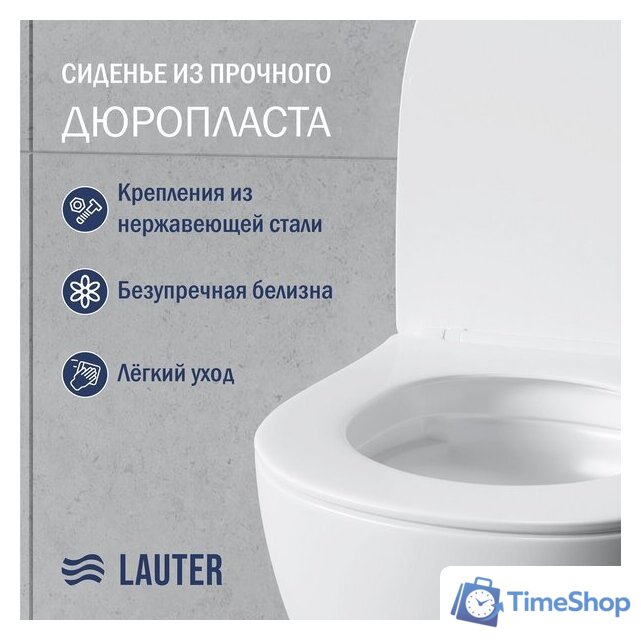 Унитаз подвесной Lauter Sulzdorf (белый с микролифтом) - Изображение №2 — Интернет-магазин Time-Shop