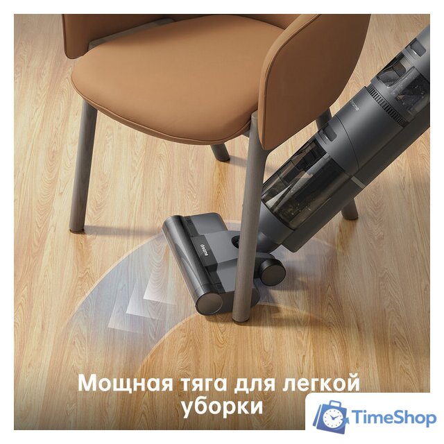 Вертикальный моющий пылесос Dreame H12 Core (международная версия) - Изображение №3 — Интернет-магазин Time-Shop