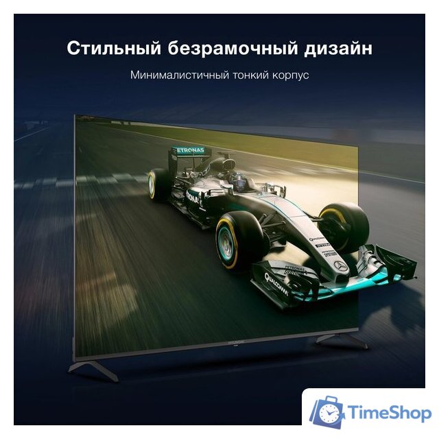 Телевизор Hyundai H-LED65BU7009 - Изображение №10 — Интернет-магазин Time-Shop