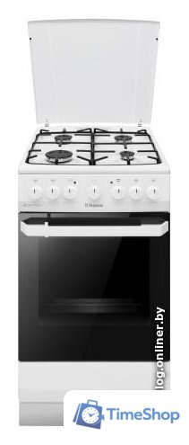 Кухонная плита Hansa FCMW581009 - Изображение №1 — Интернет-магазин Time-Shop