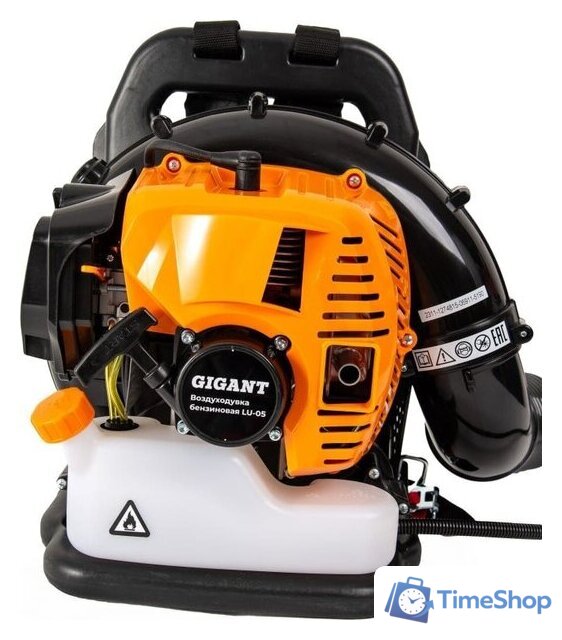 Ранцевая воздуходувка Gigant LU-05 - Изображение №10 — Интернет-магазин Time-Shop