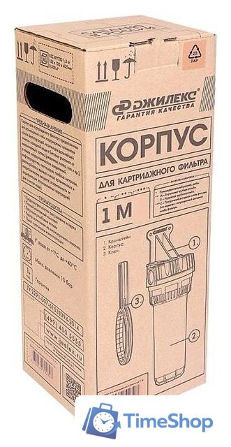 Корпус Джилекс 1 М 9053 - Изображение №4 — Интернет-магазин Time-Shop