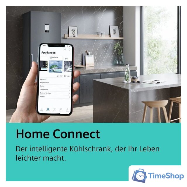 Четырёхдверный холодильник Siemens iQ500 KF96NAXEA - Изображение №13 — Интернет-магазин Time-Shop