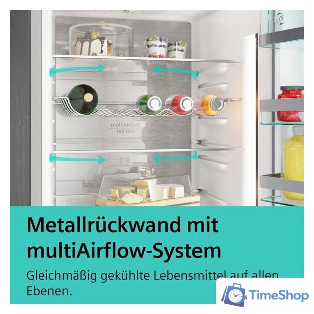 Четырёхдверный холодильник Siemens iQ500 KF96NAXEA - Изображение №12 — Интернет-магазин Time-Shop