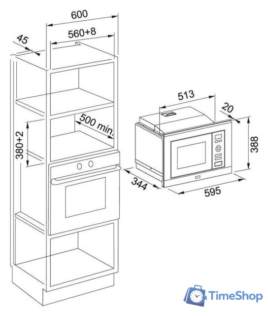 Микроволновая печь Franke FSL 20 MW XS - Изображение №2 — Интернет-магазин Time-Shop