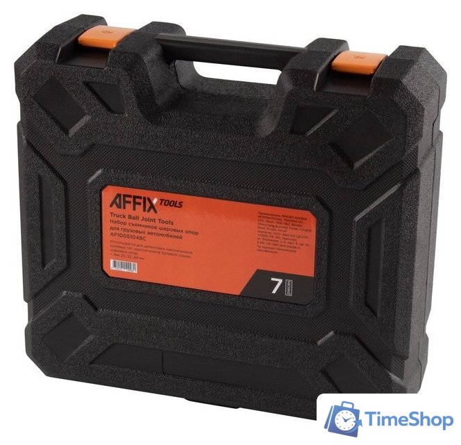 Съемник шаровых опор Affix AF10051048C - Изображение №6 — Интернет-магазин Time-Shop