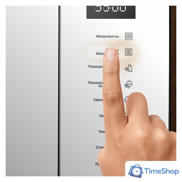 Микроволновая печь Hotpoint MF25G WH H - Изображение №8 — Интернет-магазин Time-Shop