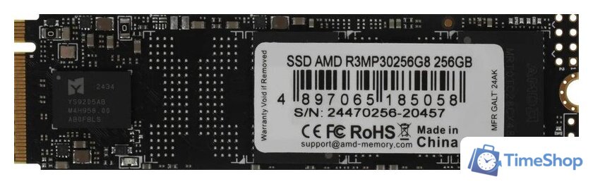 SSD AMD Radeon R3 256GB R3MP30256G8 - Изображение №1 — Интернет-магазин Time-Shop