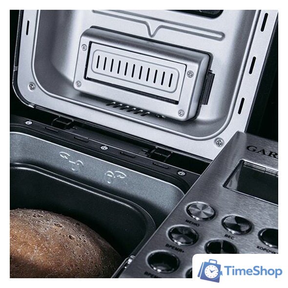 Хлебопечка Garlyn Home BR-1000 - Изображение №5 — Интернет-магазин Time-Shop