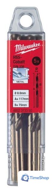 Набор сверл Milwaukee 4932373350 (5 предметов) - Изображение №1 — Интернет-магазин Time-Shop