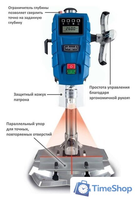 Сверлильный станок Scheppach DP55 - Изображение №2 — Интернет-магазин Time-Shop
