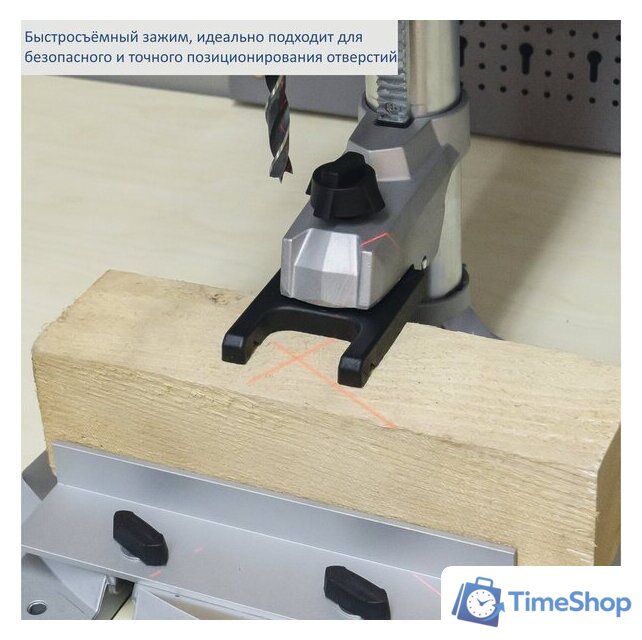Сверлильный станок Scheppach DP55 - Изображение №5 — Интернет-магазин Time-Shop