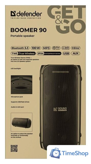 Беспроводная колонка Defender Boomer 90 - Изображение №10 — Интернет-магазин Time-Shop