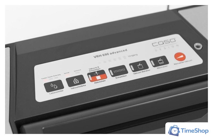 Вакуумный упаковщик CASO VRH 690 advanced - Изображение №3 — Интернет-магазин Time-Shop
