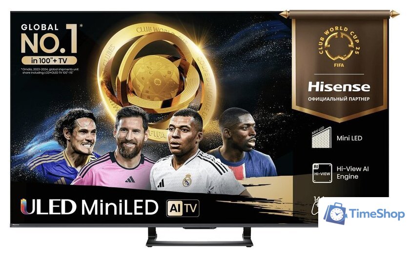 MiniLED телевизор Hisense 65U7Q - Изображение №1 — Интернет-магазин Time-Shop
