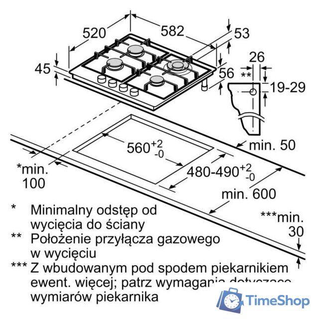 Варочная панель Bosch Series 4 PGH6B5K90 - Изображение №6 — Интернет-магазин Time-Shop