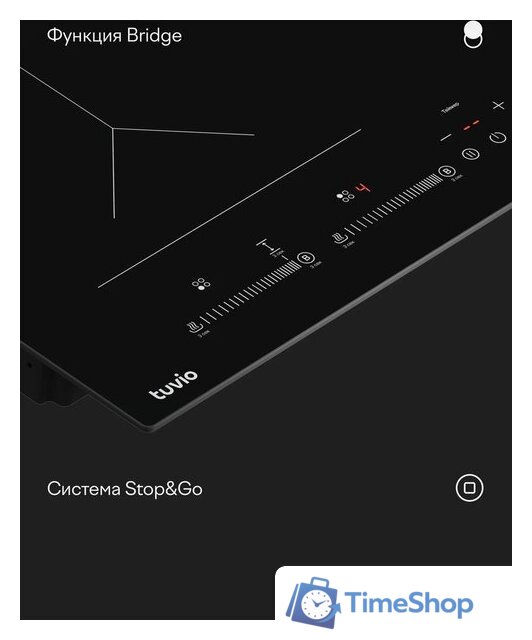 Варочная панель Tuvio HIS48FBB1 - Изображение №7 — Интернет-магазин Time-Shop