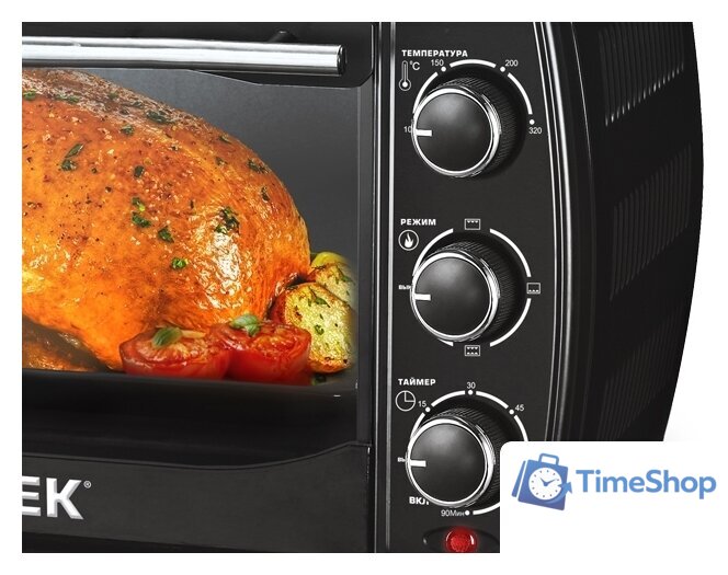 Мини-печь CENTEK CT-1536-20 - Изображение №2 — Интернет-магазин Time-Shop