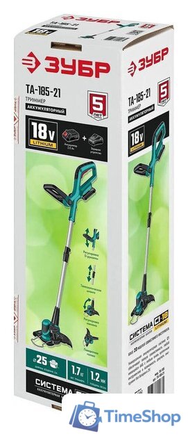 Триммер Зубр ТА-185-21 (с 1-им АКБ) - Изображение №12 — Интернет-магазин Time-Shop