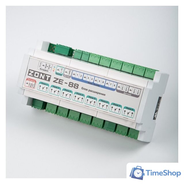 Блок расширения Zont ZE-88 - Изображение №2 — Интернет-магазин Time-Shop