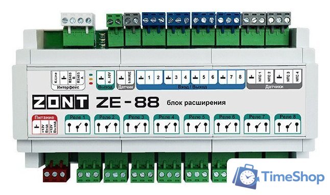 Блок расширения Zont ZE-88 - Изображение №1 — Интернет-магазин Time-Shop