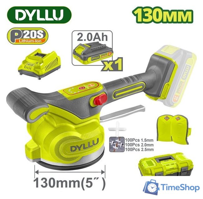 Стеклодомкрат (присоска для стекла и плитки) Dyllu DTTVM1D125 (с 1-им АКБ, кейс) - Изображение №1 — Интернет-магазин Time-Shop