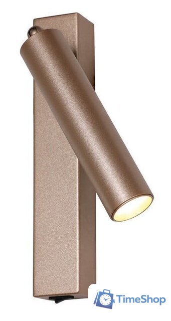 Спот Favourite Specimen 2228-1W - Изображение №1 — Интернет-магазин Time-Shop