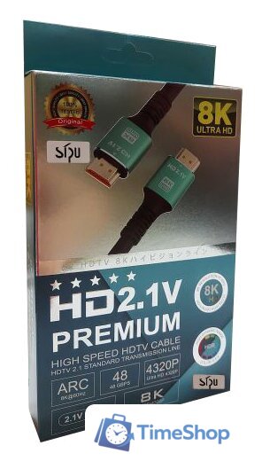 Кабель SIPU BC 8K HDMI - HDMI (5 м, черный) - Изображение №2 — Интернет-магазин Time-Shop