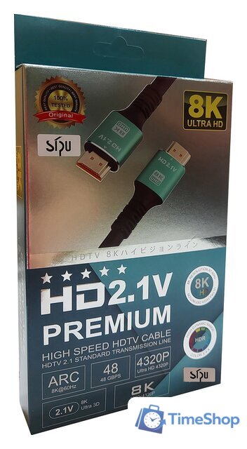 Кабель SIPU BC 8K HDMI - HDMI (5 м, черный) - Изображение №1 — Интернет-магазин Time-Shop