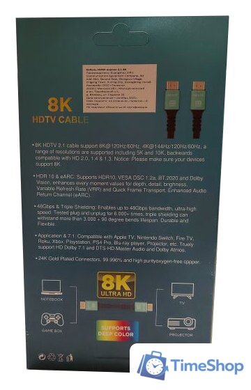 Кабель SIPU BC 8K HDMI - HDMI (5 м, черный) - Изображение №4 — Интернет-магазин Time-Shop