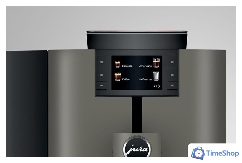 Кофемашина JURA X4 Dark Inox EA 15544 - Изображение №8 — Интернет-магазин Time-Shop