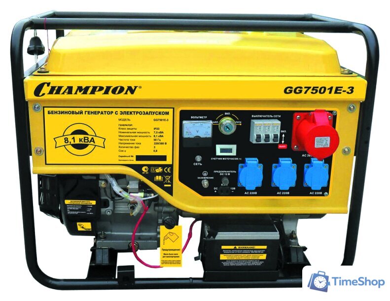 Бензиновый генератор Champion GG7501E-3 - Изображение №1 — Интернет-магазин Time-Shop