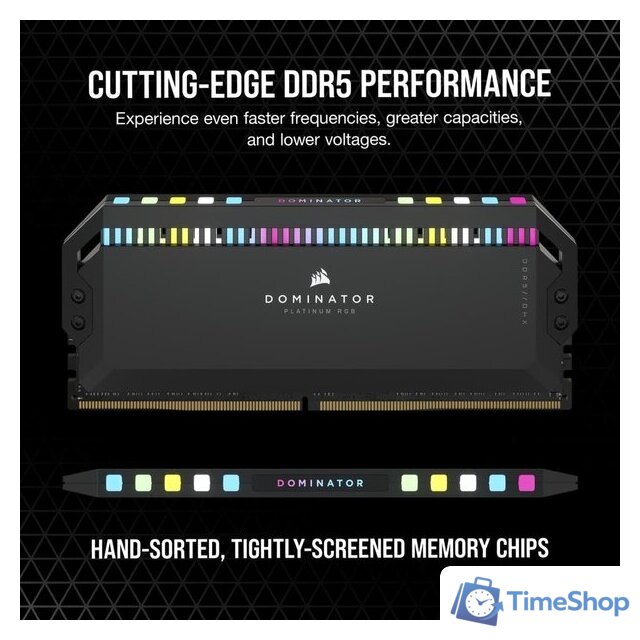 Оперативная память Corsair Dominator Platinum RGB 2x32ГБ DDR5 6600 МГц CMT64GX5M2B6600C32 - Изображение №14 — Интернет-магазин Time-Shop